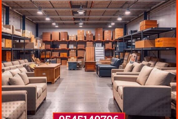 شركة تخزين عفش بالمدينة المنورة