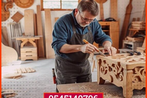 نجار بالمدينة المنورة