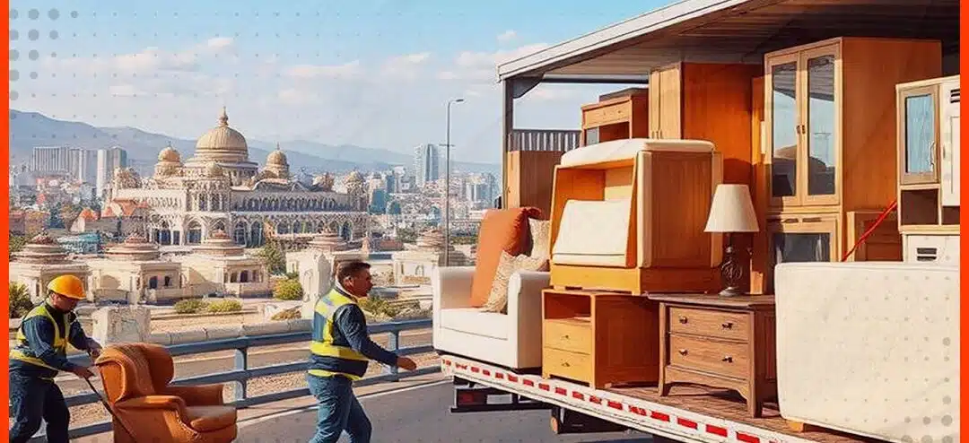 نقل عفش من المدينة الى الخرمة