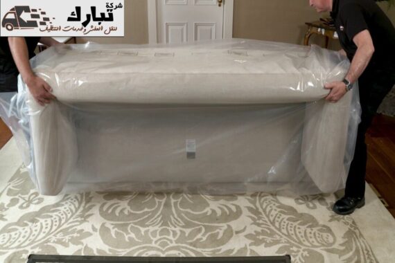 نقل عفش من المدينة المنورة الى تنومة 