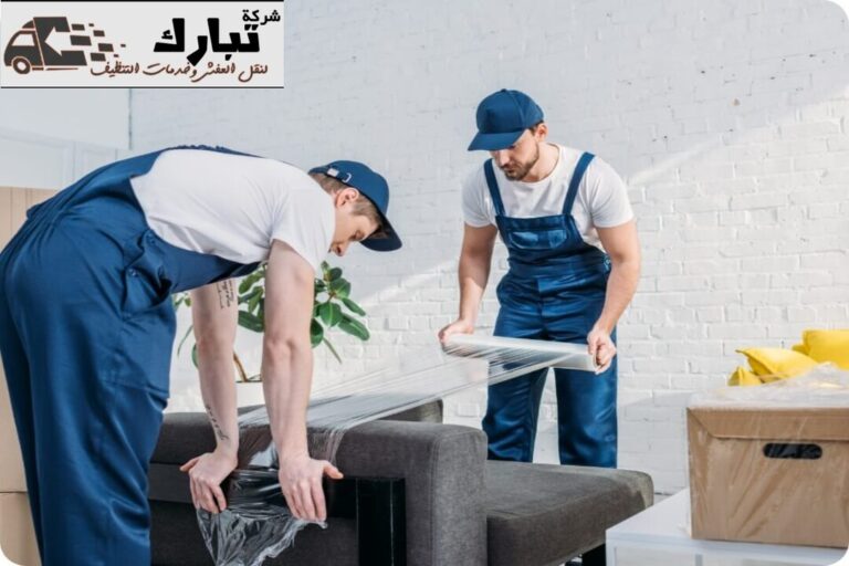 نقل عفش من المدينة المنورة الى سبت العلايا