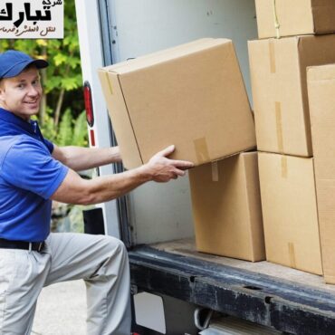 نقل عفش من المدينة المنورة الى سبت العلايا