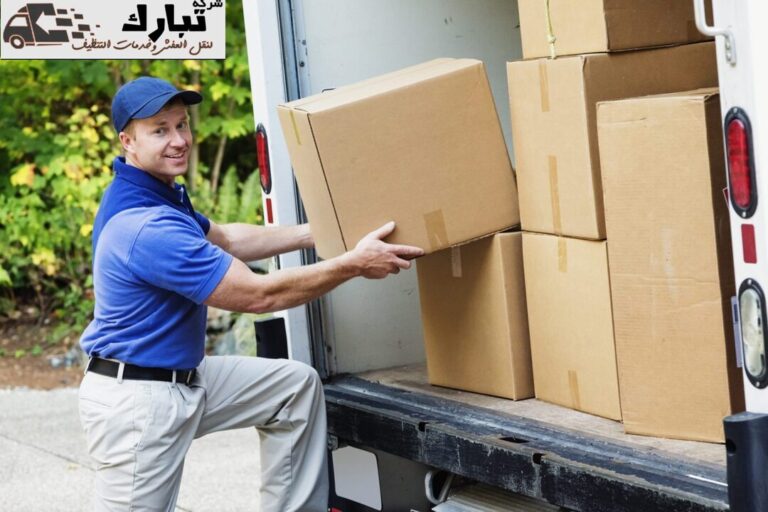 نقل عفش من المدينة المنورة الى سبت العلايا